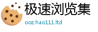 777888管家婆精准四肖或7777788888管家婆王中王佛祖天书